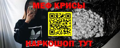 прущий лед Кингисепп