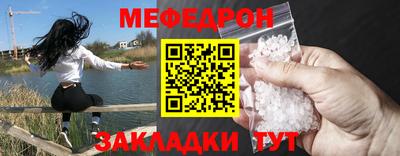ALPHA-PVP Кимры
