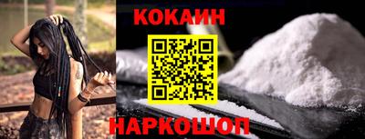 трава Конаково