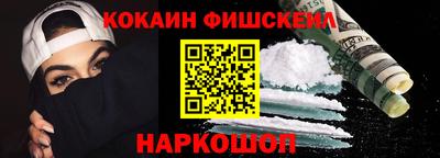 ALPHA-PVP Кимры