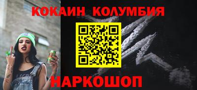 ALPHA-PVP Кимры