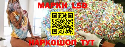 прущий лед Кингисепп