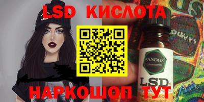 ALPHA-PVP Кимры
