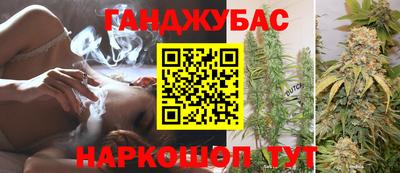 ALPHA-PVP Кимры