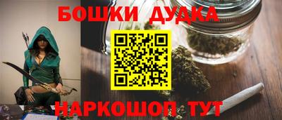 ALPHA-PVP Кимры