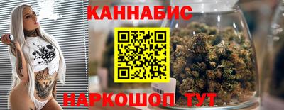 ALPHA-PVP Кимры