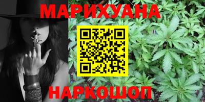 ALPHA-PVP Кимры