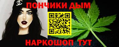прущий лед Кингисепп
