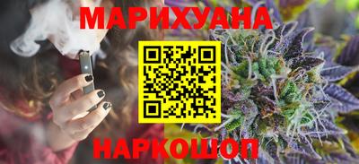 ALPHA-PVP Кимры