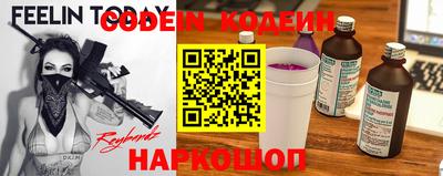 прущий лед Кингисепп
