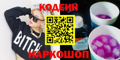 прущий лед Кингисепп