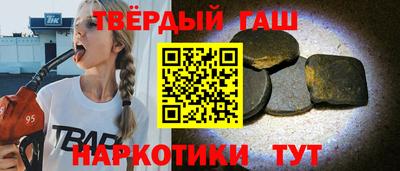 прущий лед Кингисепп