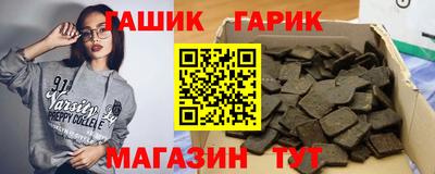 ALPHA-PVP Кимры