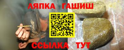 ALPHA-PVP Кимры