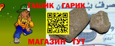 ALPHA-PVP Кимры