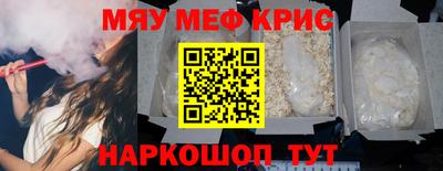 ALPHA-PVP Кимры