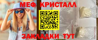 ALPHA-PVP Кимры
