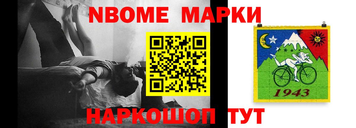 LSD-25 экстази кислота  Вход с VPN  Киселёвск 